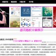 香港澳门6合开彩开奖结果查询今天的开奖号码是多少